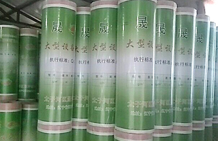 防水卷材施工時應注意哪些問題？